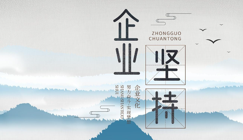 交通工程设计数字化转型趋势及在贵州山区公路中的应用前景