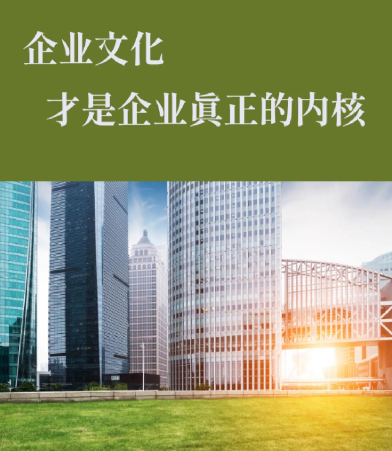贵州交通规划与道路勘测服务选购指南：如何选择专业工程咨询机构