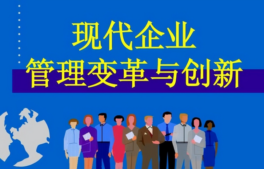 贵州省交通规划勘察设计研究院道路勘测服务能力与技术装备介绍